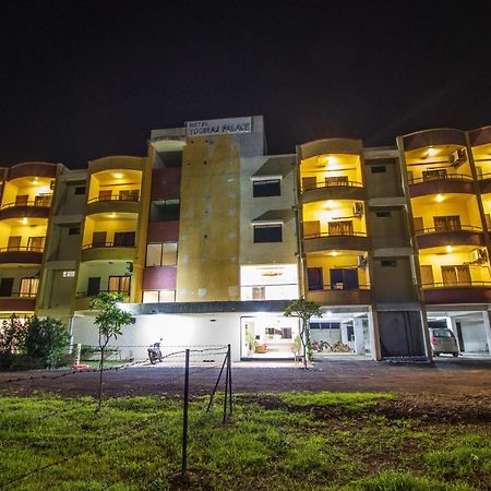 Hotel Yogiraj Palace Shegaon Exterior photo